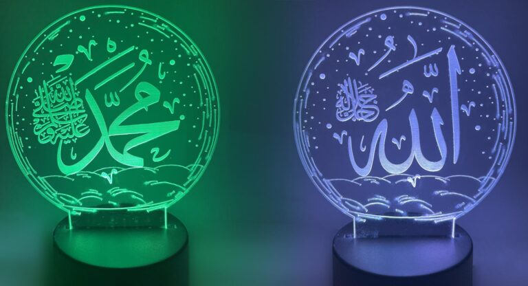 3D Illusion Lamps