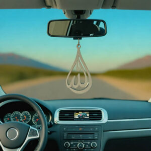 Islamic Car Hanger "Allah"