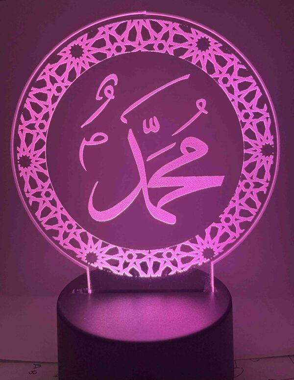 Islamic LED Night Lamp - Image 2