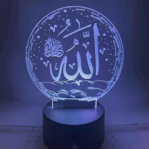 3D Illusion Islamic Lamps