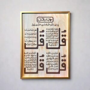 image_3ab