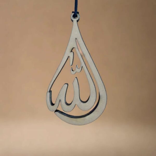 Islamic Car Hanger - Image 3