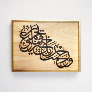 image_QF3