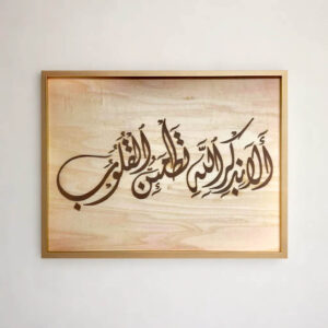 image_isI