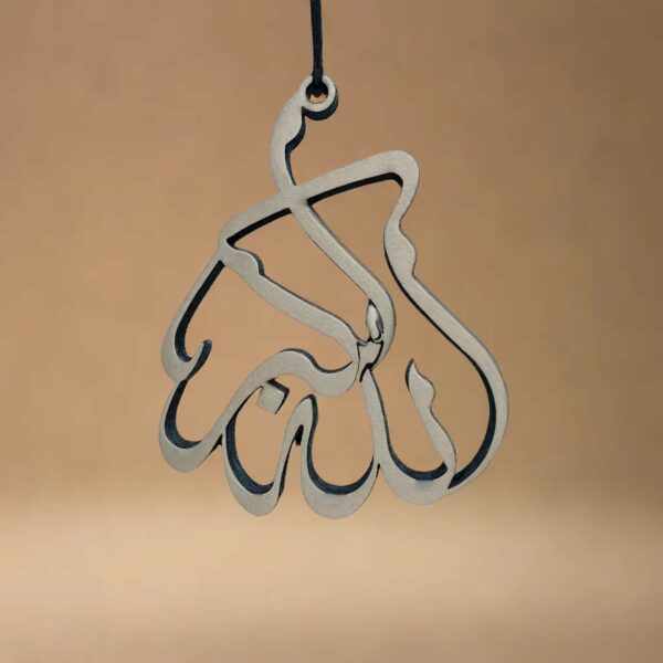 Islamic Car Hanger - Image 4